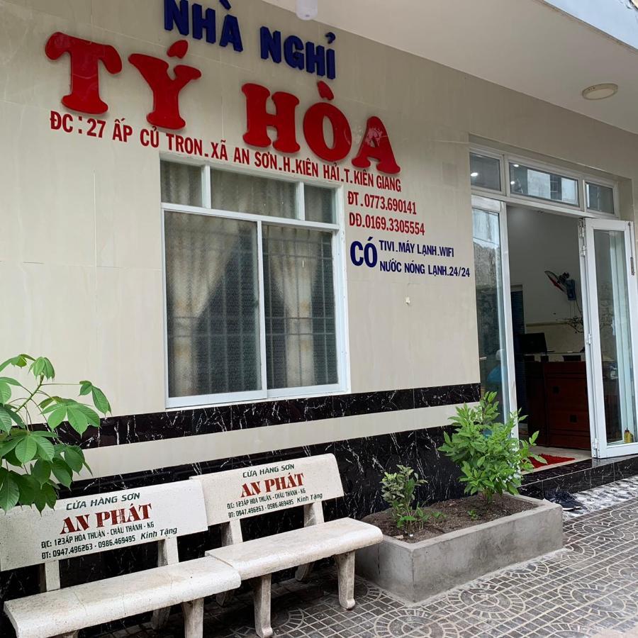 Bed and Breakfast Nha Nghi Ty Hoa Nam Du Exteriér fotografie